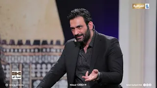 لعبة اور مع محمد هاشم | الضيف: الفنان مصطفى الربيعي