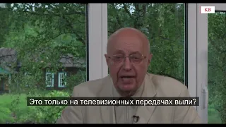 СВО породили две ошибки: и наша, и американская. Кургинян о реальной ситуации