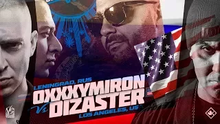 OXXXYMIRON vs DIZASTER (О чем был баттл, результаты, кто победил)