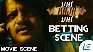 Vai Raja Vai - Betting Scene | Official Video Song | Gautham Karthik | Aishwarya R. Dhanush