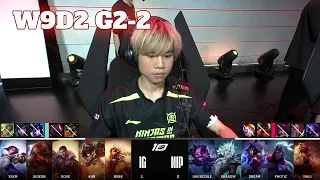 NIP vs IG - Game 2 | Week 9 Day 2 LPL Spring 2023 | Ninjas in Pyjamas vs Invictus Gaming G2