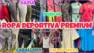 🤑ROPA DEPORTIVA EN EL CENTRO CDMX 🏃¡FABRICANTES DIRECTOS!/ "SPORT GIRL”/TALLAS EXTRAS/ TEPITO CDMX