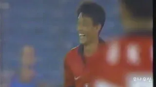 1997 한국(South Korea) vs 브라질(Brazil)