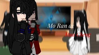 Ru/Engl|Erha/2ha react to Mo Ran as Hua Cheng| Реакция ерхи на Мо Жаня как Хуа Чэн| My Au|1/?|