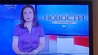 18.00 новости телекомпания Волга Ирина Зрячева 19.06.2018