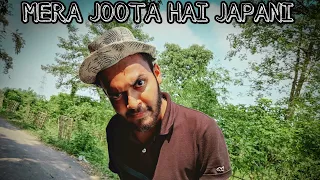 Mera Joota Hai Japani | Mukesh Da | Shree 420 (1955) | Fazzu Mahmood | Cover Song |