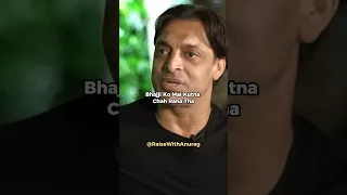 "Bhajji Ko Mai Kutna Chah Raha Tha" - Shoaib Akhtar 😱