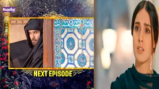 Khuda aur Muhabbat - Season 3-ep 33 Teaser - digitally presented by Happilac paints