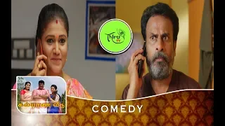 KALYANA VEEDU | TAMIL SERIAL | COMEDY | PARVATHI & PADAMAVATHI DISCUSSION TO KANNAN