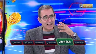 بن شيخ: "عندي ثقة في وفاق سطيف باش يتوج برابطة أبطال افريقيا"