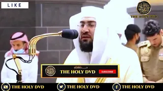 Bandar Baleela- تلاوة القرآن | Quran Recitation | Surah Ar rahman | The holy dvd