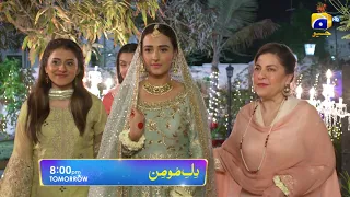 Dil-e-Momin | Promo EP 43 | Tomorrow at 8:00 PM Only on Har Pal Geo