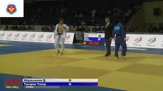 66 kg Абульханов Д Тагиров Т 02 03 2018 Т3 ПЕРВЕНСТВО РОССИИ по ДЗЮДО, СМОЛЕНСК 2018