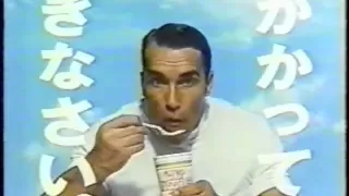 Old Japanese  Commercials with Western Celebrities 01.m4v