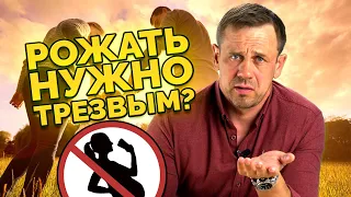 ОТВЕТСТВЕННОСТЬ АЛКОГОЛИКА ПЕРЕД СЕМЬЁЙ. | БАНКРОТСТВО | Кузнецов | Аллиам