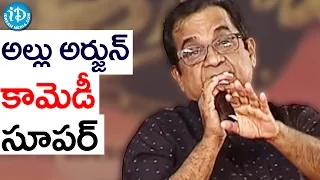 Brahmanandam About Allu Arjun's Comedy Timing - Sarrainodu Movie Success Meet || Boyapati Srinu