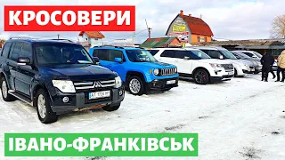 ЦІНИ на КРОСОВЕРИ і ПОЗАШЛЯХОВИКИ /Івано-Франківський авторинок/ 20 лютого 2023р