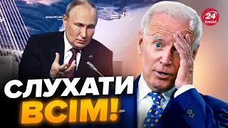 😅”Двійник” Путіна ПЕРЕПЛУТАВ СЛОВА? / Розхвалює США та…