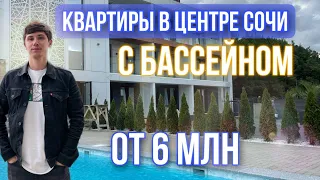 ЖК Даймонд Срочная продажа 24 м2 6.500.000