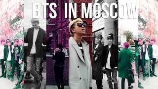 BTS in Moscow (Russia) [fandmade от turat]