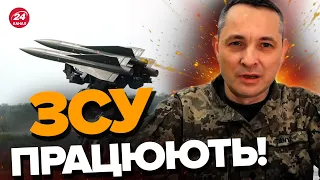 🔴Ворогу не по зубах StormShadow? / Потужний HAWK працюватиме в УКРАЇНІ – ІГНАТ