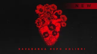 kavabanga Depo kolibri - Квітень (NEW)