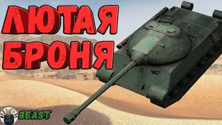 WZ 112 2 - ЧЕСТНЫЙ ОБЗОР 🔥КАК ИГРАТЬ НА WZ-112-2🔥 WoT Blitz