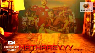 Bigil - Singappenney Music Video (Tamil)  #Thalapathy Vijay, #Nayanthara | A.R Rahman | Atlee | AG