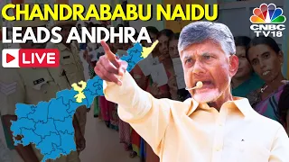 AP Election Results 2024 LIVE Updates: TDP's Big Andhra Comeback | Chandrababu Naidu Next CM | N18ER