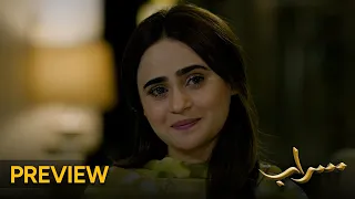 Saraab | Episode 29 Preview | Fazyla Laasharie - Salman Saeed | Pakistani Dramas - #aurlife