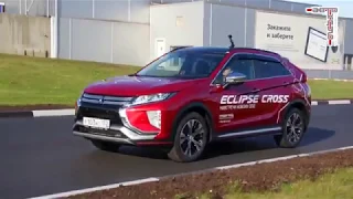 Mitsubishi Eclipse Cross  -  обзор и тест-драйв