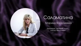 Неочевидные факты о витаминах "Адастра Премиум"