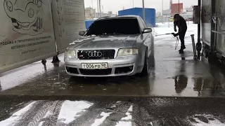 Audi S6 C5