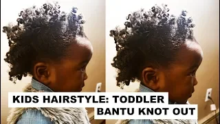 KIDS HAIR STYLE: PRINCESS FIRST BANTU KNOT OUT ON 4C THIN, FINE HAIR 4C | Bubs Bee