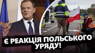 Польський УРЯД розв'язує ПРОБЛЕМУ на кордоні з Україною / Новини з ПРИДНІСТРОВ'Я: все серйозно?