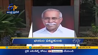 10 PM | Ghantaravam | News Headlines | 26th July 2021 | ETV Andhra Pradesh