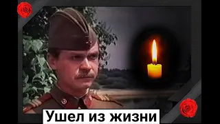 Ушел из жизни советский актер Геннадий Чихачев