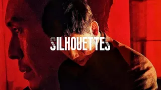 SILHOUETTES【The Merciless】Han Jae Ho + Jo Hyun Soo【불한당】한재호 + 조현수【不汗党】韩宰浩 + 赵贤秀