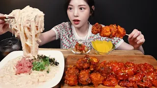 SUB)꾸덕꾸덕 명란크림우동에 바삭매콤 깐풍기 칠리새우 먹방!🌶🍗 꿀조합 리얼사운드 Chili Shrimp & Cream Udon Mukbang Asmr