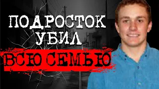 ⚡️КОГДА ПОДРОСТОК УБIВАЕТ ВСЮ СЕМЬЮ | ЧТО ПРОИЗОШЛО В СЕМЬЕ ПОУЗИ? | ДЕЛО КОДИ ПОУЗИ | #crime175