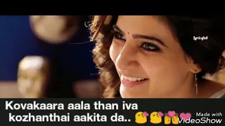 Angry bird song ❤️💕💏 latest whatsapp status 😘💕👑 love and love only.❤️❤️.