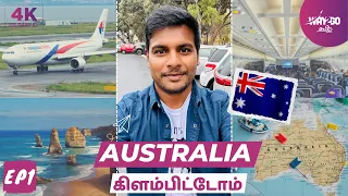 Australia கிளம்பியாச்சு | 16 Hours Flight Travel experience | Episode 1 | Way2go தமிழ்