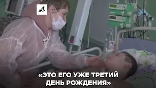 Храбрый Федя пообщался с братом