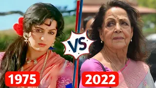 Sholay 1975 Cast Then and Now 2022 | Shocking Transformation | TN TIME