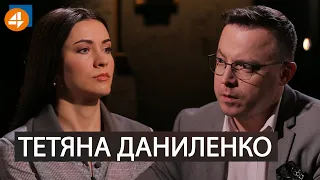 Тетяна Даниленко про всеїдність у журналістиці і колег у білому пальто | DROZDOV