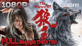 The Werewolf | Action | Chinese Movie 2024 |iQIYI Midnight THEATER