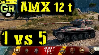 World of Tanks AMX 12 t Replay - 6 Kills 2.5K DMG(Patch 1.4.0)