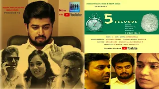 5 Seconds | A Short Film by #CertifiedRascals team | Written & Directed by Sudhir (a) #ManagerMahesh