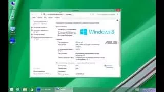 Разбор сравнения Windows 8 с Windows 7