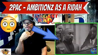 2Pac - Ambitionz Az a Ridah - Producer Reaction